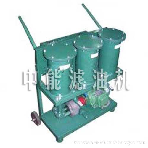 Portable Oil Purifier/ Oiling Machine Series JL
